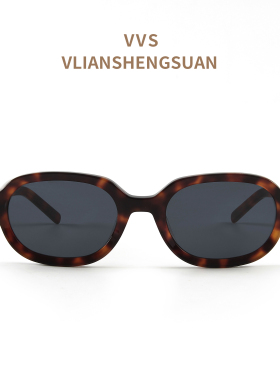 VVS眼镜欧美风墨镜轻奢复古板材太阳镜ins风防紫外线户外休闲V026