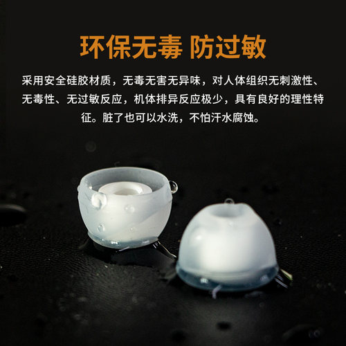 AET07耳机塞适用兴戈EW100SIMGOT入耳式耳塞ew200/500耳帽洛神em2r/6L圈铁HiFi耳机套ea1000/2000耳冒配件 - 图3