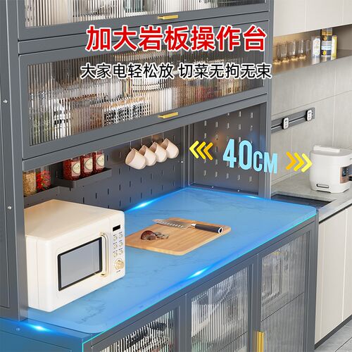厨房置物架家用落地多层岩板收纳柜多E功能靠墙一体餐边收纳碗整 - 图1