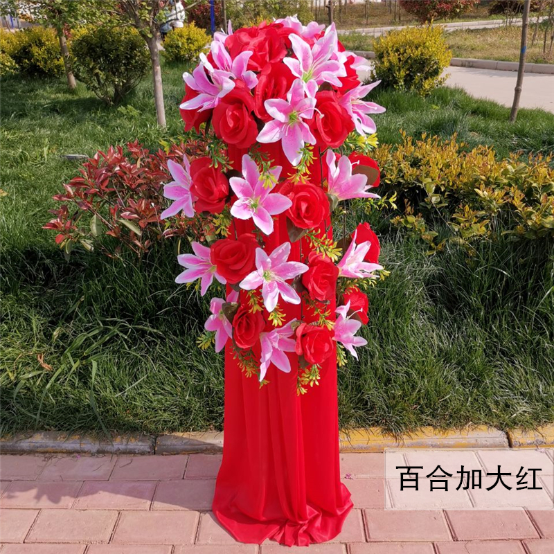 新款婚庆道具42头下垂路引花x蓝拱门配套升降路引花柱婚礼装饰用 - 图1