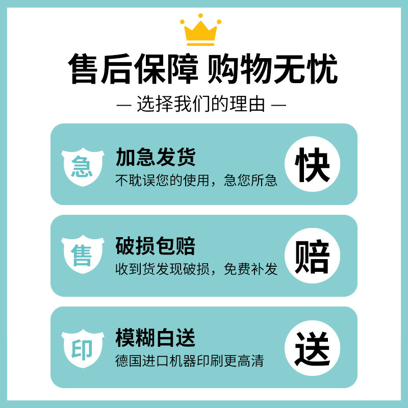 进店暴富贴纸欢迎光临饭店包厢墙面装饰挂画火锅烧U烤肉店创意布,淘宝优惠券,粉丝福利购,淘宝优惠卷