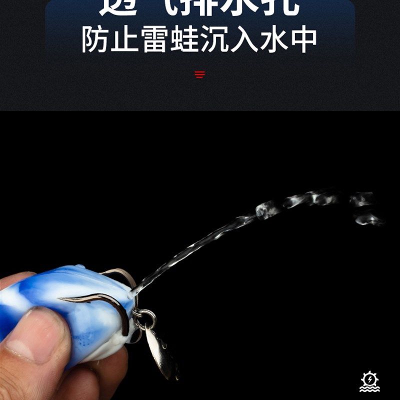 新款改装雷c蛙打黑假蛙雷强假饵远投重草钓黑鱼专杀双钩路亚饵包,淘宝优惠券,粉丝福利购,淘宝优惠卷