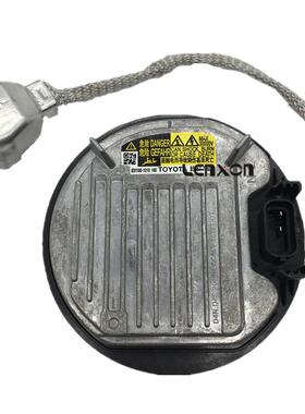 8596745010HID氙气灯安定器81107-60f1085967-45010DDLT004