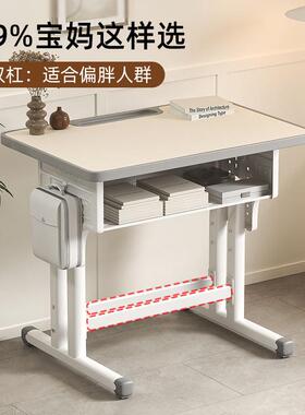 初中小学生课桌椅套装学校书桌儿童学习桌家用写字桌辅导班培训桌