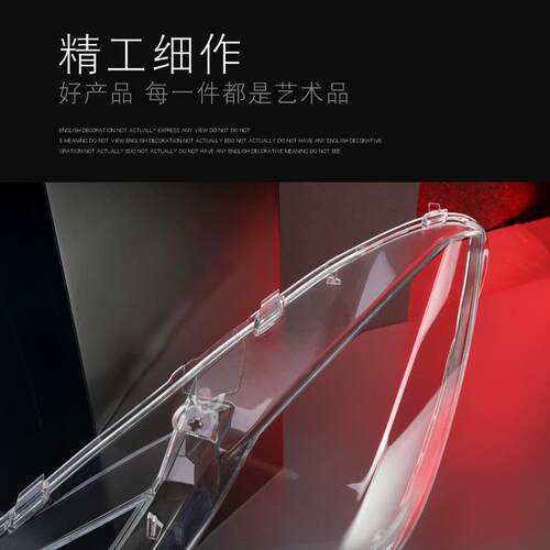 适用于09-12款奔驰E级轿跑大灯灯罩W207前大灯罩灯壳灯面后壳 - 图1