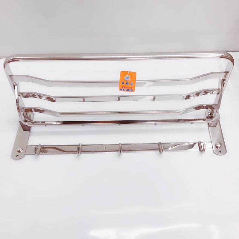 热卖酒店浴室SUS304不锈钢方管折叠毛巾架,淘宝优惠券,粉丝福利购,淘宝优惠卷