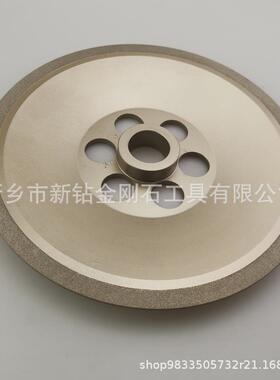 150钎焊砂轮180铸件清理打磨淬火钢碳素工具钢钎焊金刚石磨轮