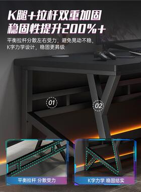 双人电脑桌台式家用电竞桌卧室长书桌简易情侣并排办公桌子工作台