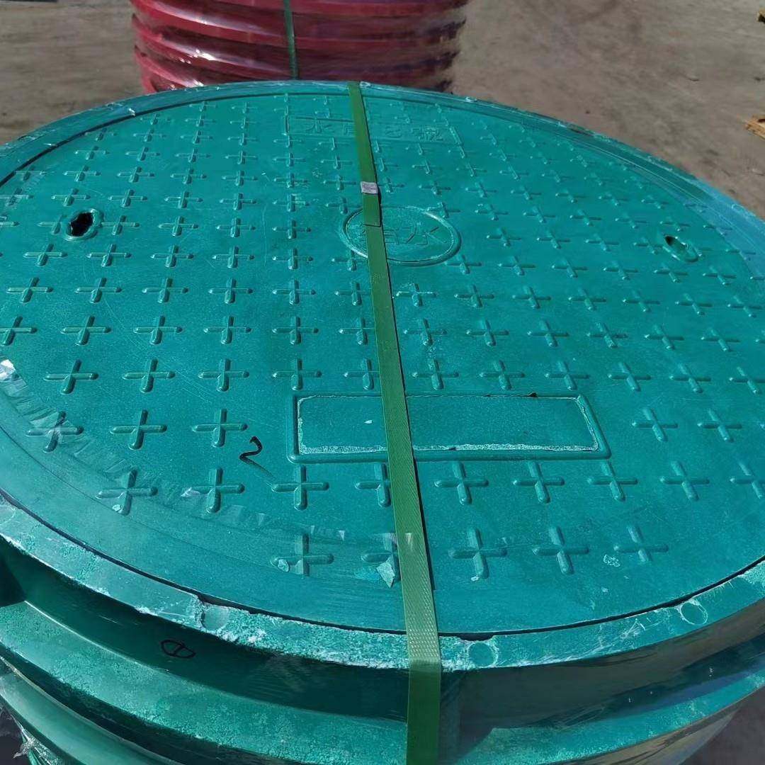 复合树脂方形井盖小区人行道沉降式井口盖板酉鸡钢铁,淘宝优惠券,粉丝福利购,淘宝优惠卷