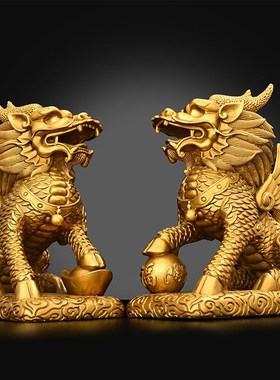 铜麒麟摆件纯铜元宝麒麟客厅办公室门店桌面O装饰一对大号祥云麒