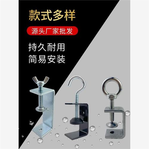 凵型卡扣超低e价老虎夹铁镀锌调节器方形虎口夹C型钢工字钢固定专 - 图1