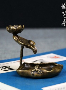 纯铜荷叶莲花倒流香摆件实心铜青蛙荷花池塘意境香架香托铜茶宠小