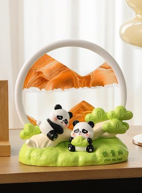 可爱熊猫放青松流沙画摆件办公桌面装饰禁止蕉P绿治愈解压毕业礼