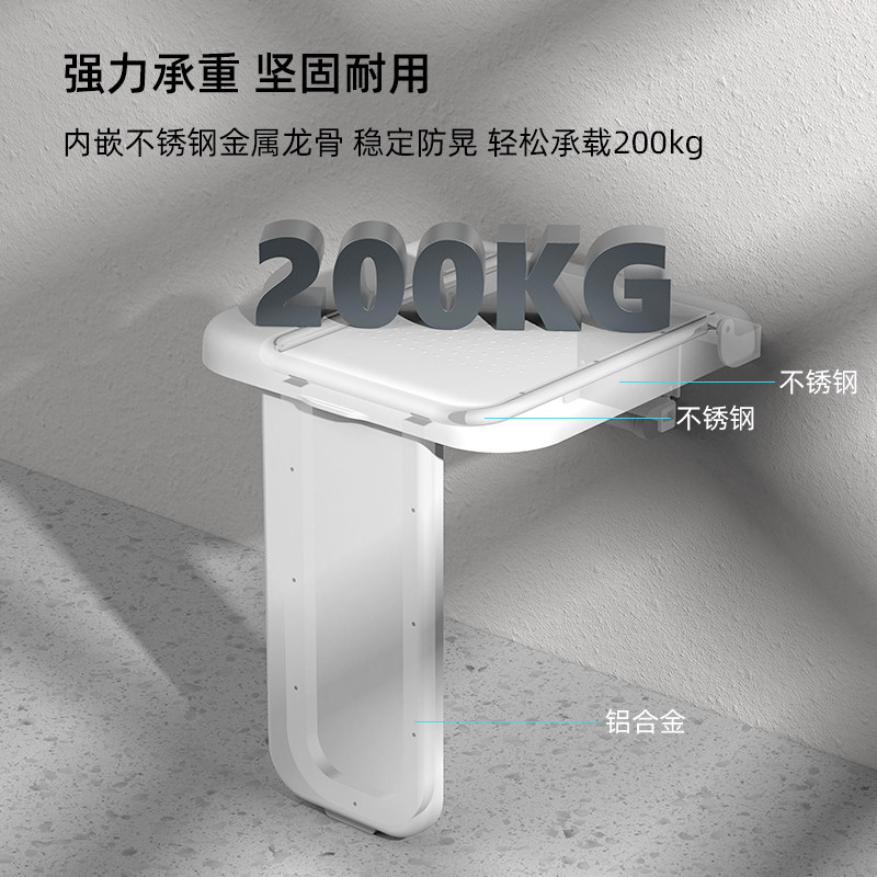 防滑淋浴凳凳卫生间浴室老人洗澡专用折叠座椅走廊换鞋凳子洗澡凳,淘宝优惠券,粉丝福利购,淘宝优惠卷