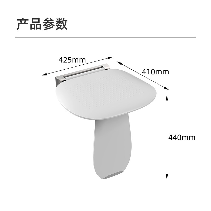 折叠淋浴凳打孔浴室折叠坐凳卫生间折叠椅折叠凳换鞋凳子洗澡椅子,淘宝优惠券,粉丝福利购,淘宝优惠卷