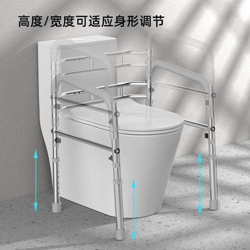 免打孔马桶扶手卫生间坐便辅助起身器老人孕妇安全助行扶手助力架 间全实拍商品图