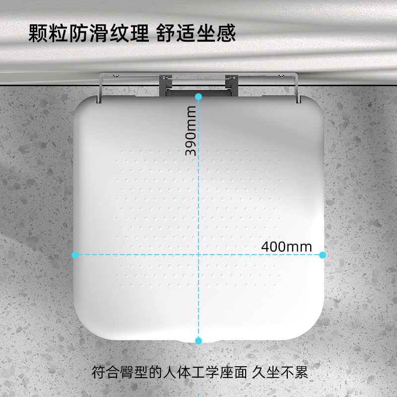 防滑淋浴凳凳卫生间浴室老人洗澡专用折叠座椅走廊换鞋凳子洗澡凳,淘宝优惠券,粉丝福利购,淘宝优惠卷