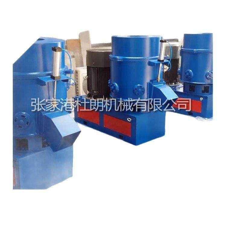 泡料机化纤团粒机造粒机组油循环冷却膜泡机水冷却团粒厂,淘宝优惠券,粉丝福利购,淘宝优惠卷