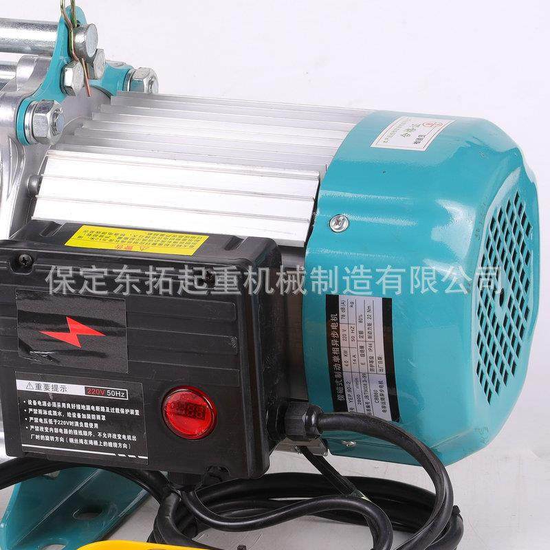 CD-K1多功能铝壳卧式提升机装修上料卷扬机220V家用多功能起重机,淘宝优惠券,粉丝福利购,淘宝优惠卷