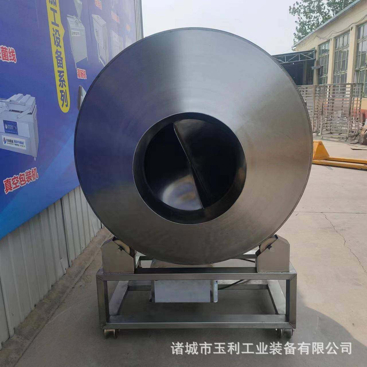 不锈钢食品拌料机商用滚筒酱菜混合机翻斗葡萄糖粉搅拌机,淘宝优惠券,粉丝福利购,淘宝优惠卷