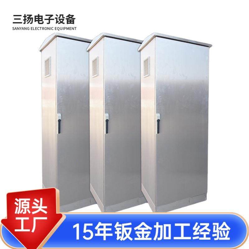 不锈钢室外电控柜PLC控制柜户外304防雨机柜防锈机箱外壳多种型号,淘宝优惠券,粉丝福利购,淘宝优惠卷
