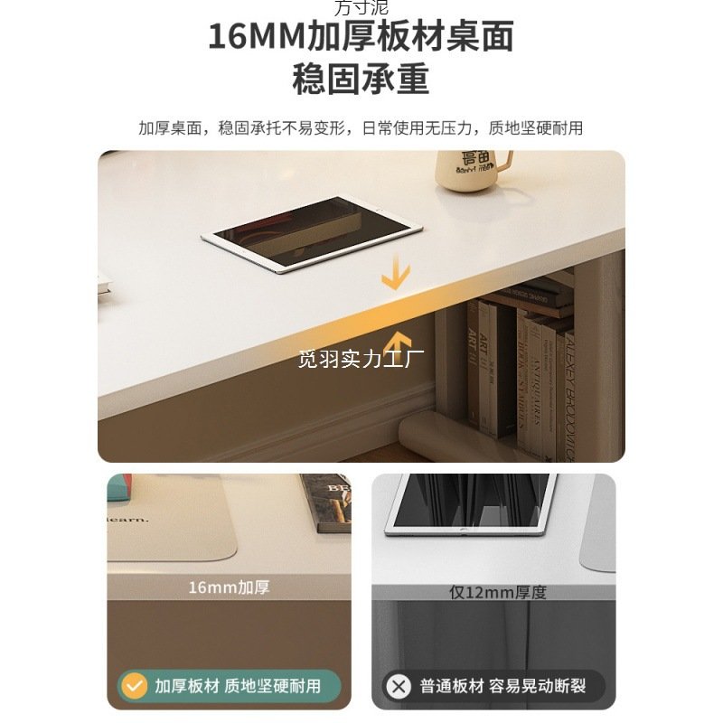 转角书桌家用L型电脑桌办公桌子卧室女生学生写字桌学习桌化妆桌 - 图2