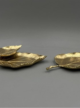现代轻奢金色银杏树叶枫叶羽毛荷叶金属小托盘首饰收纳盘摆件装饰