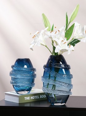 轻奢艺术玻璃蓝色花瓶现代简约果盘客厅茶几电视柜可水培花器装饰