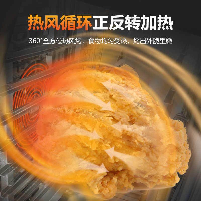 电脑款多功能万能蒸烤箱十层蒸烤一体机电烤蒸鱼海鲜烤鸡烤乳猪炉,淘宝优惠券,粉丝福利购,淘宝优惠卷