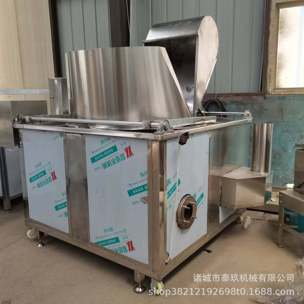 土豆片油炸锅鸡柳油炸机智能控温油面筋炸锅自动虎皮鸡蛋油炸设备,淘宝优惠券,粉丝福利购,淘宝优惠卷