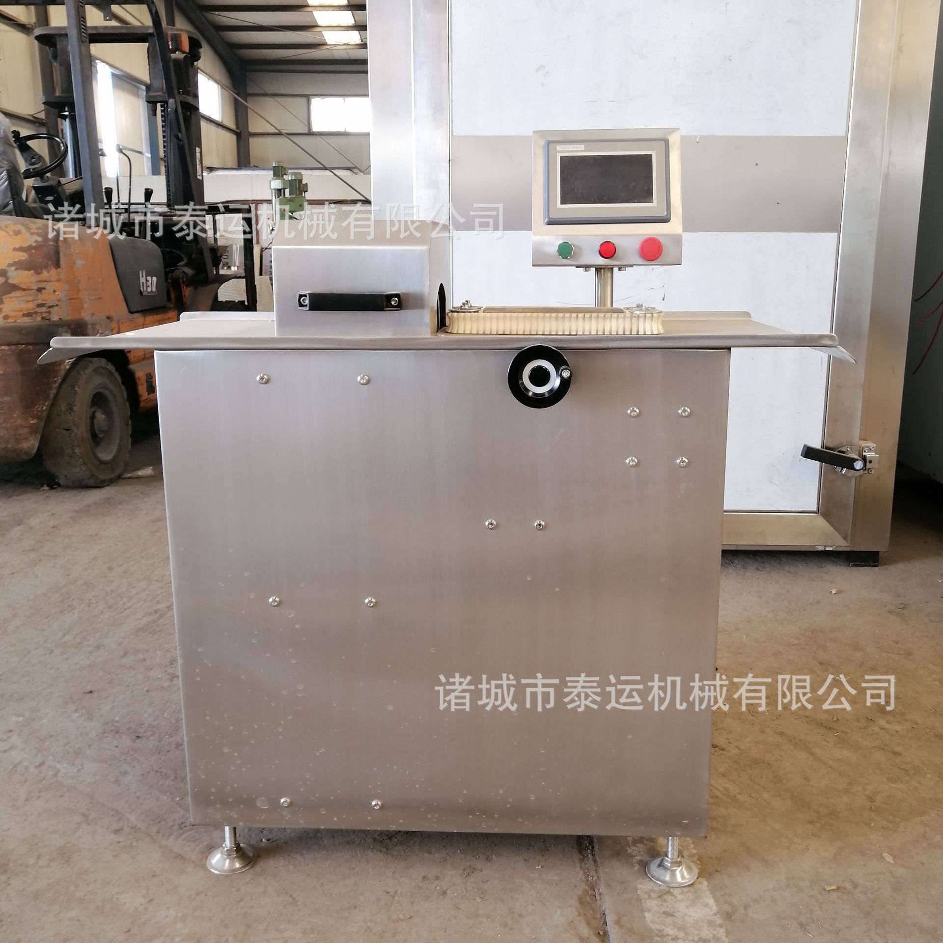 商用香肠扎线机器灌肠打结设备海鲜米肠扎线机哈尔滨红肠扎线设备,淘宝优惠券,粉丝福利购,淘宝优惠卷