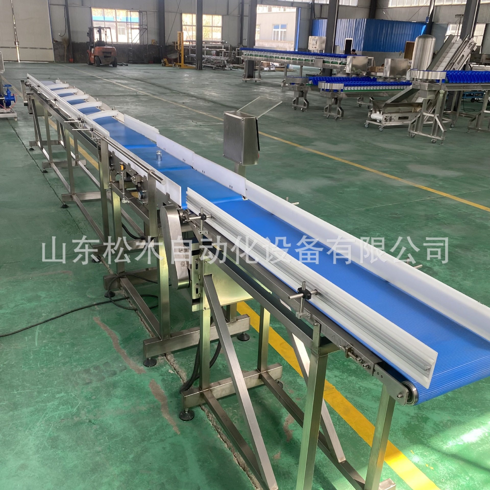 海鲜类重量分级秤多级别重量分拣设备智能屠宰重量分选流水线,淘宝优惠券,粉丝福利购,淘宝优惠卷