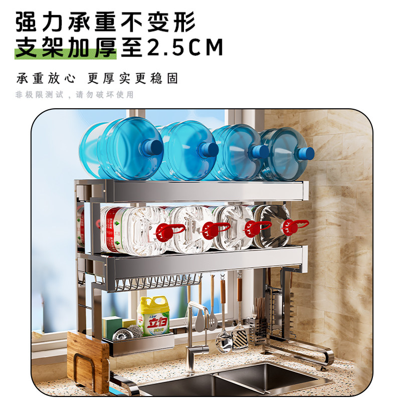 304不锈钢厨房水槽置物架洗碗架放碗盘碟收纳架水池多功能沥水架,淘宝优惠券,粉丝福利购,淘宝优惠卷