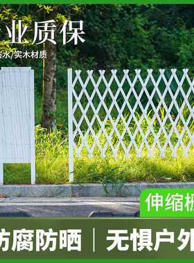 户外防腐伸缩宠物猫狗木栅栏篱笆花园庭院阳台室内围栏围墙护栏门