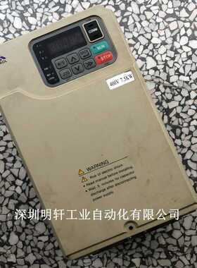 蒙德主轴变频器维修 IMS-MF-47P5E 7.5kW 专业维修主轴驱动器