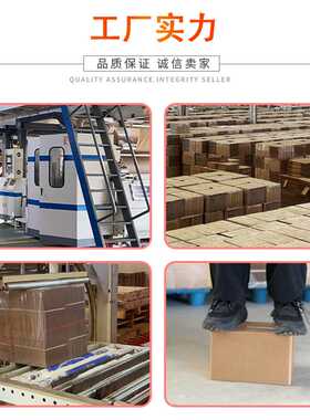 整包纸箱快递包装箱子打包发货邮政纸盒加硬电商物流工厂 定