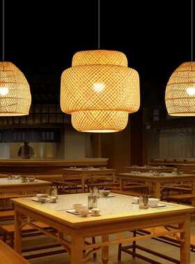 竹编吊灯中式禅意茶室餐厅火锅店竹艺灯笼民宿复古灯罩灯具