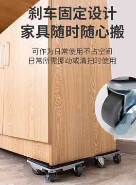 搬家搬运带刹车万向滑轮沙发家具搬运工具移床重物移动器