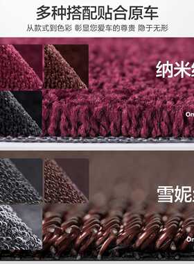 宝马X3/iX3脚垫全包围专用车内装饰用品2025款内饰汽车TPE地垫