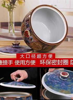 装米桶米缸陶瓷带盖面缸家用20斤30斤50斤大号水缸防潮油缸