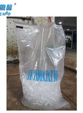 全自动制冰机家用小型无人售水售冰机方型冰设备商业冰块制作机