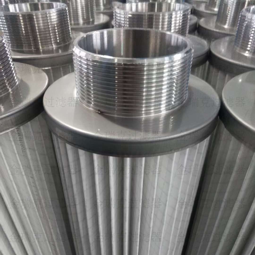 1844FTR0018TEKA滤芯滤筒1844FTR0017普优滤器 - 图1