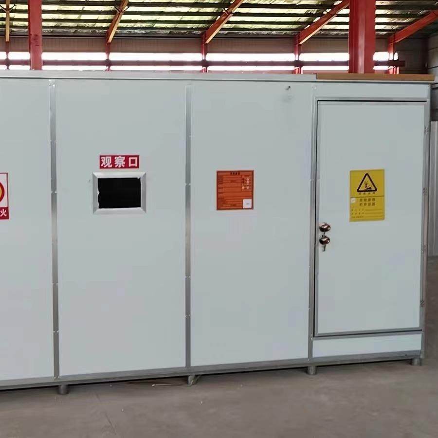 危废暂存间厂家供应防火防爆危化品储存柜可移动危险品暂存柜,淘宝优惠券,粉丝福利购,淘宝优惠卷