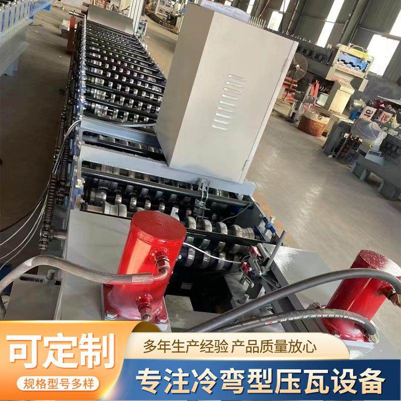 花圃围挡设备苗圃冷弯成型机镀锌板围栏彩钢设备金属波纹板弯弧机,淘宝优惠券,粉丝福利购,淘宝优惠卷