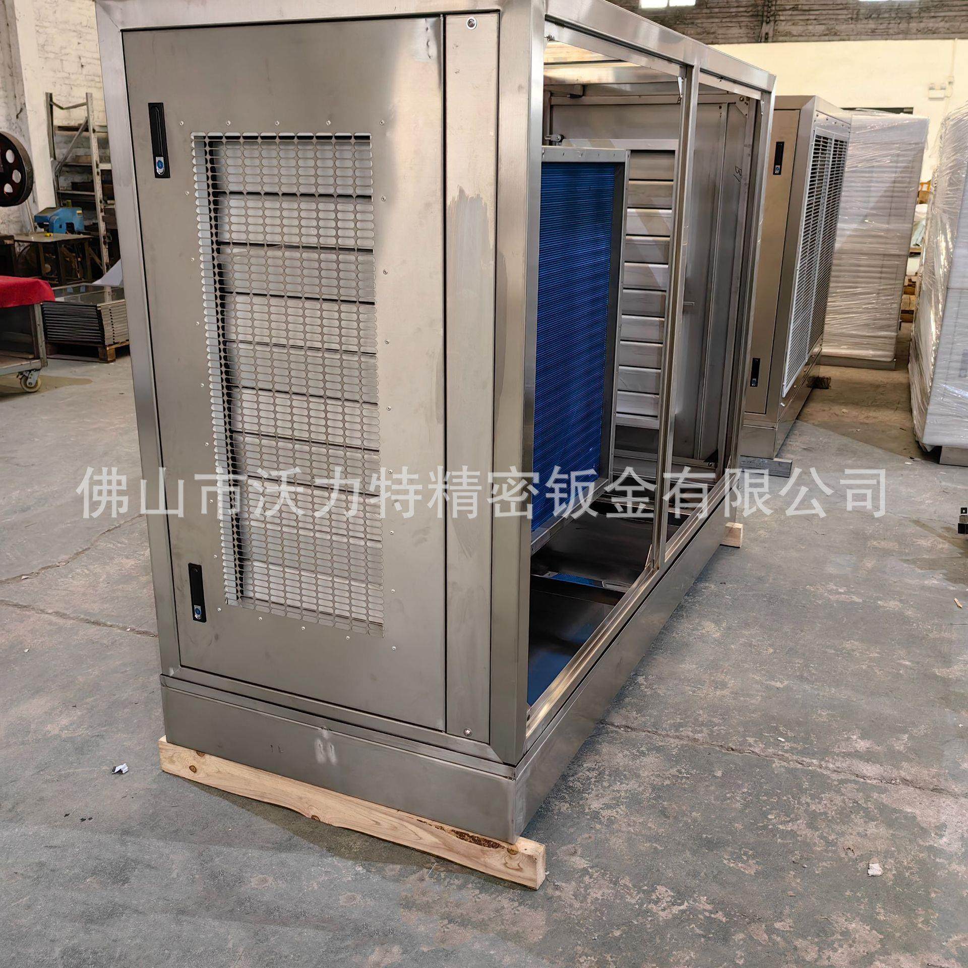 Mechanical shell chassis stainless steel equipment processing stainless steel sheet metal parts feeding hopper feeding bin feeding station processing