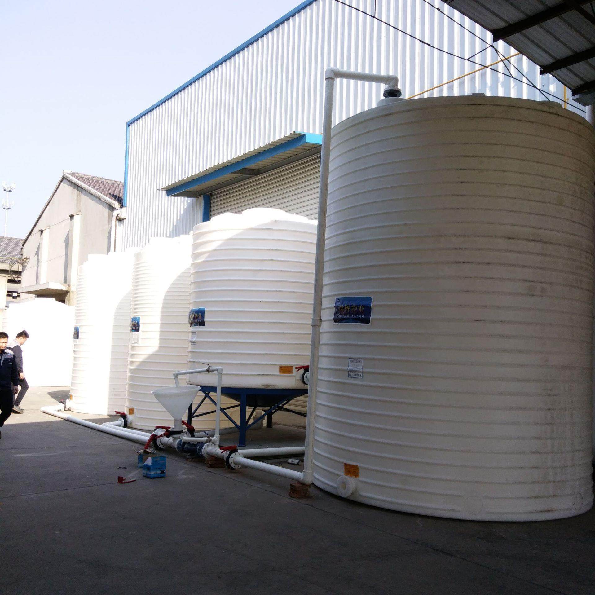 10吨PE储罐厂家20000L复配罐塑料水塔10立方pe水箱盐酸储存桶,淘宝优惠券,粉丝福利购,淘宝优惠卷