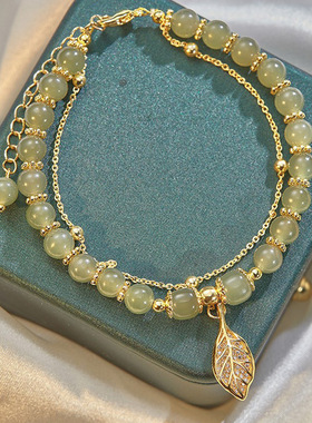 金枝玉叶中国风手链女转运珠和田玉色东陵石手串送女友闺蜜生日