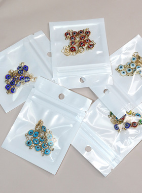 跨境热销 土耳其邪恶恶魔之眼手链 可调节复古彩色滴油眼睛手链