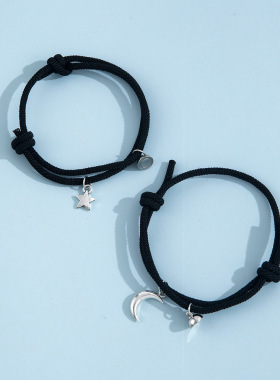 2023新款 简约星星月亮情侣闺蜜手工绳可调节吸铁石磁性手链