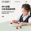 Miniso, environmentally friendly and odorless study desk mat